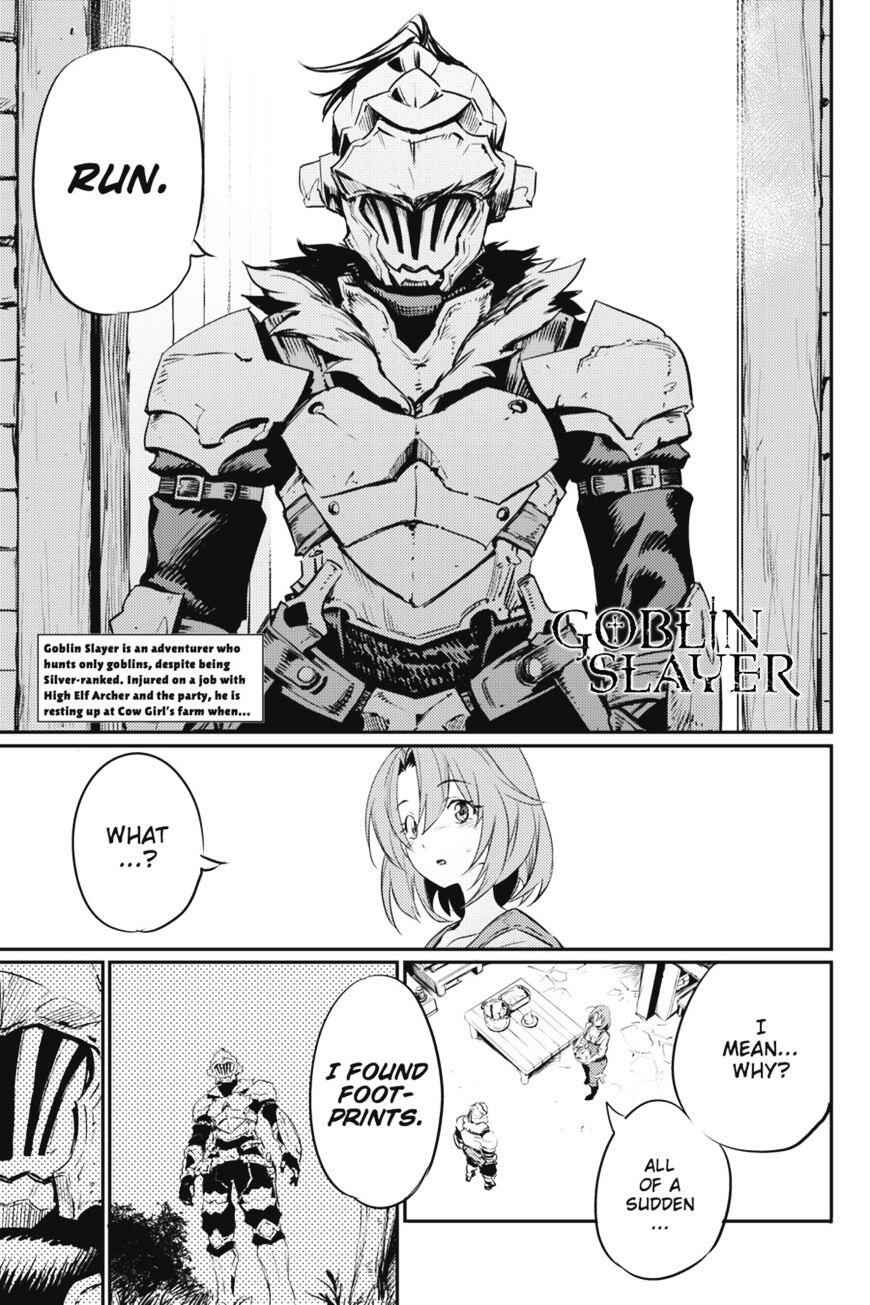 Goblin Slayer Chapter 11 2